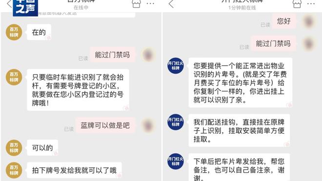 江南体育app下载安装苹果